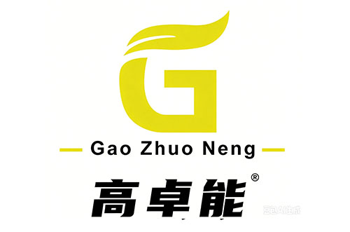 高卓能品牌 LOGO
